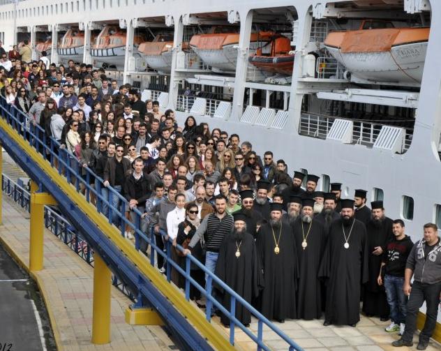 Στον Πειραιά η Πανελλήνια Σύναξις Νέων της Εκκλησίας μας