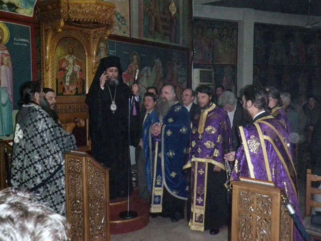 Κατανυκτικός Εσπερινός στον Ι.Ν. Αγίου Παύλου