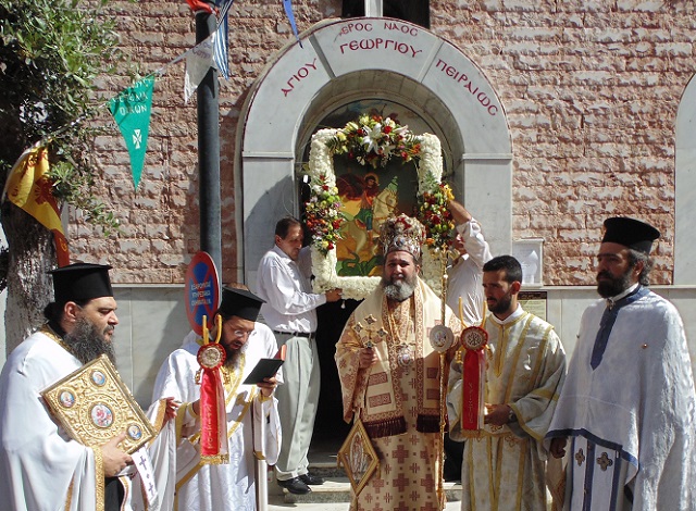 Η εορτή του Αγίου Γεωργίου στην Ιερά Μητρόπολη