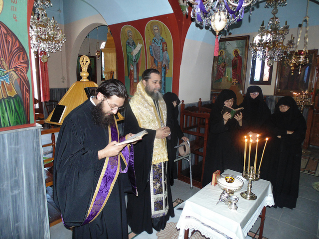 Μεγάλη Τετάρτη