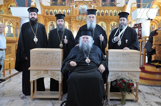 Μνημόσυνο για τους μακαριστούς Πέτρο Αρχιερέα και Νήφωνα Ιερομόναχο