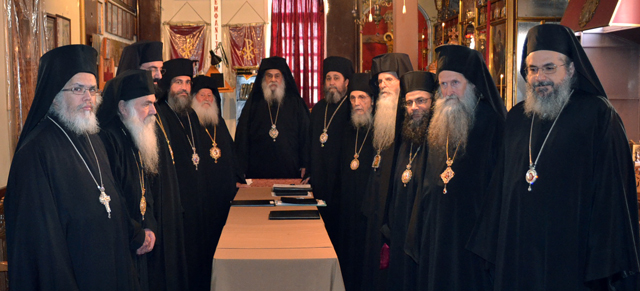 Ιστορικόν ανακοινωθέν της Ιεράς Συνόδου