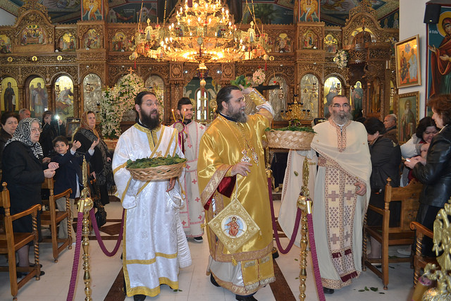 Ανάστα ο Θεός