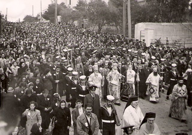 Ιστορική φωτογραφία της Ιεράς Μητροπόλεως