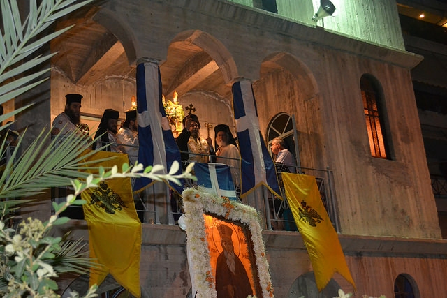 Τιμή στην ιερά μνήμη του μεγάλου ομολογητού Αγίου Κοσμά του Αιτωλού