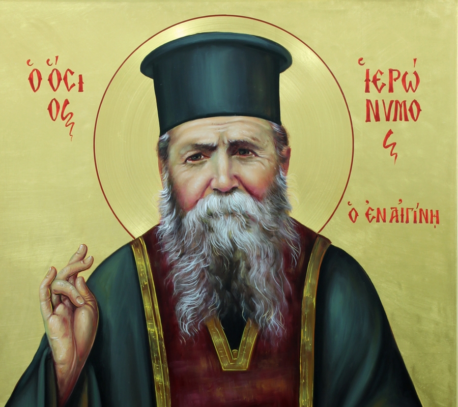 Ανακοινωθέν της Ιεράς Συνόδου σχετικά με τον Όσιο Ιερώνυμο