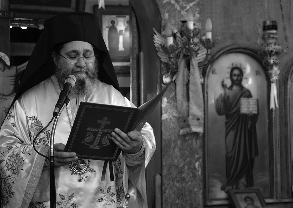 Πανηγυρικός λόγος εις τον Όσιο Ιερώνυμο τον εν Αιγίνη
