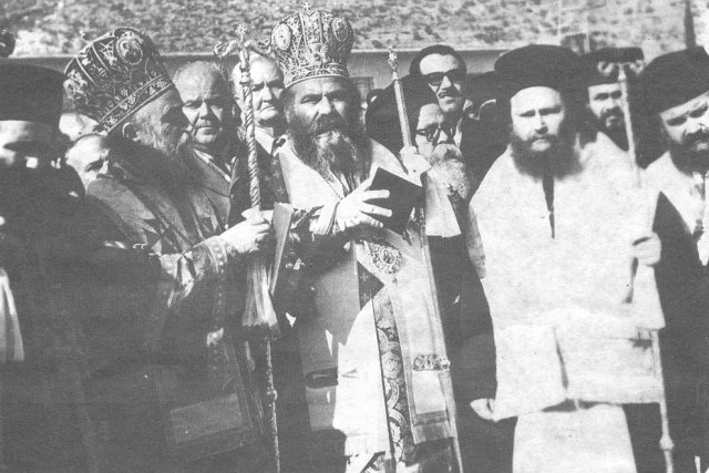 Τιμούμε τον μακαριστό πρώτο Μητροπολίτη Γ.Ο.Χ. Πειραιώς & Σαλαμίνος