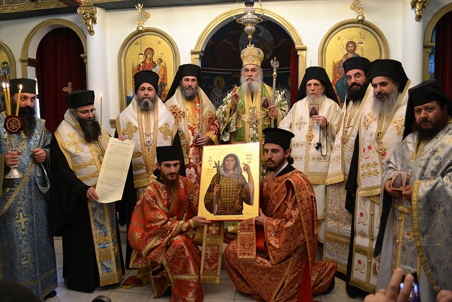 Αγιοκατάταξις της Νεομάρτυρος Αικατερινης εκ Μάνδρας