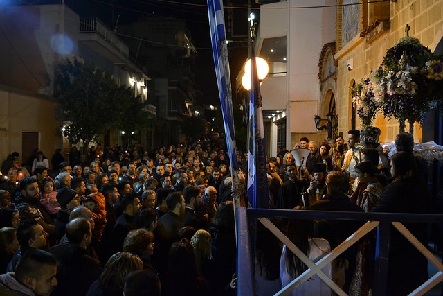 Μεγάλη Παρασκευή Εσπέρας στον Καθεδρικό Ι.Ν. Πειραιώς