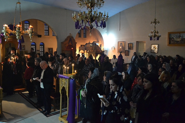 Ακολουθία του Ι. Νιπτήρος στον Ι.Ν. Μεταμορφώσεως του Σωτήρος