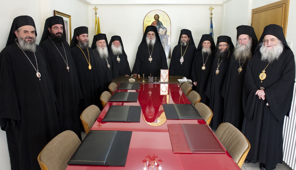 Η Ιερά Σύνοδος για τα θλιβερά γεγονότα στην Χίο εις βάρος της Εκκλησίας