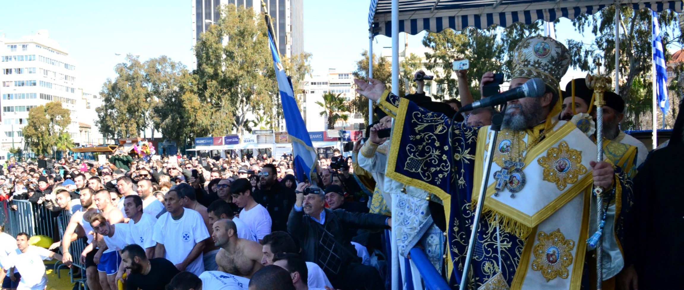 Ο λαμπρός εορτασμός των Θεοφανείων στον Πειραιά