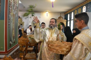 Ανάστα ο Θεός!