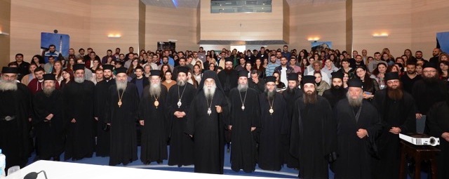 Η Ζ’ Πανελλήνια Συνάντηση του Νε.Ο.Σ