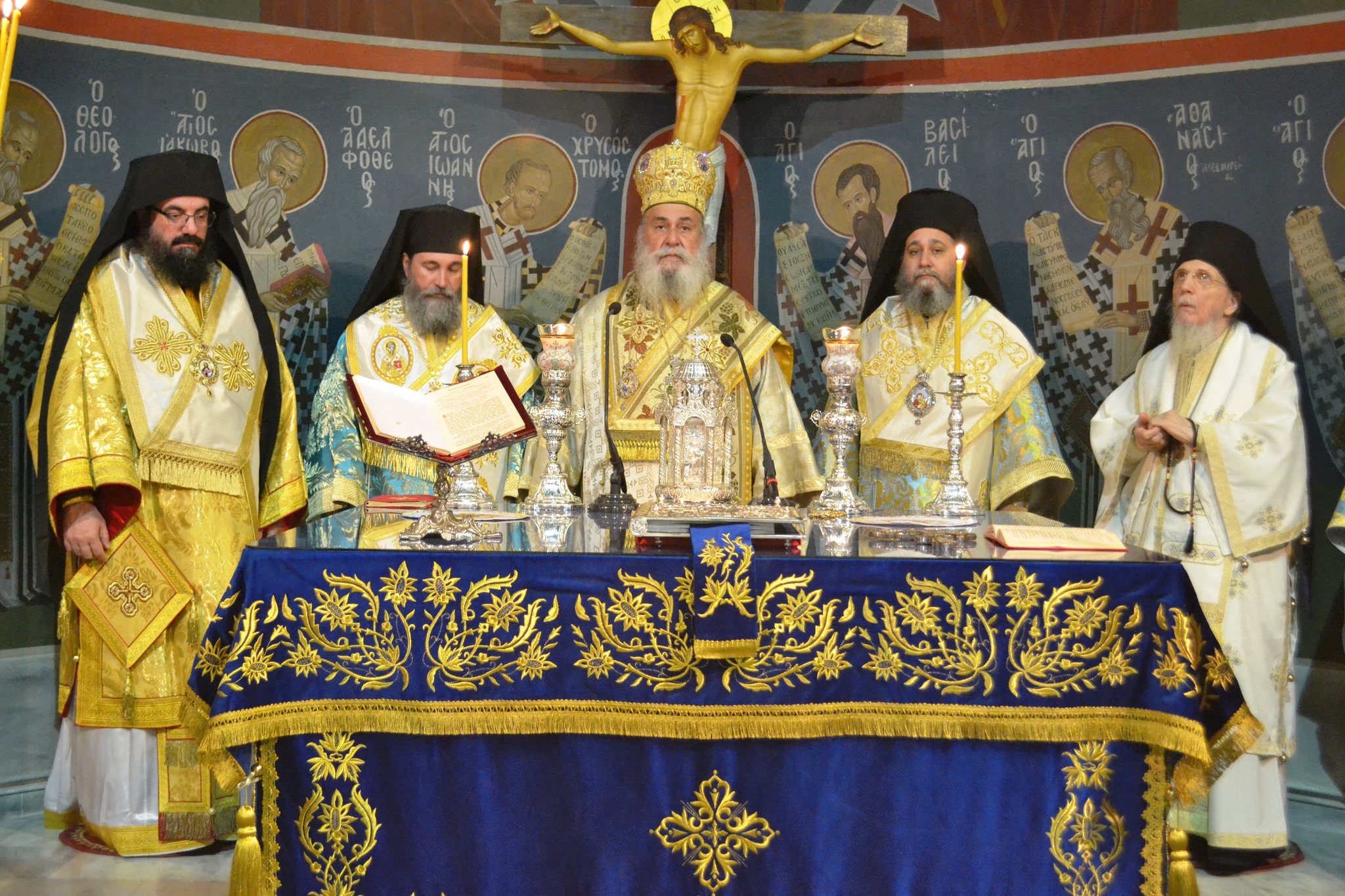 Τα Ονομαστήρια του Σεβασμιωτάτου Μητροπολίτου Αττικής και Βοιωτίας Κ. Χρυσοστόμου
