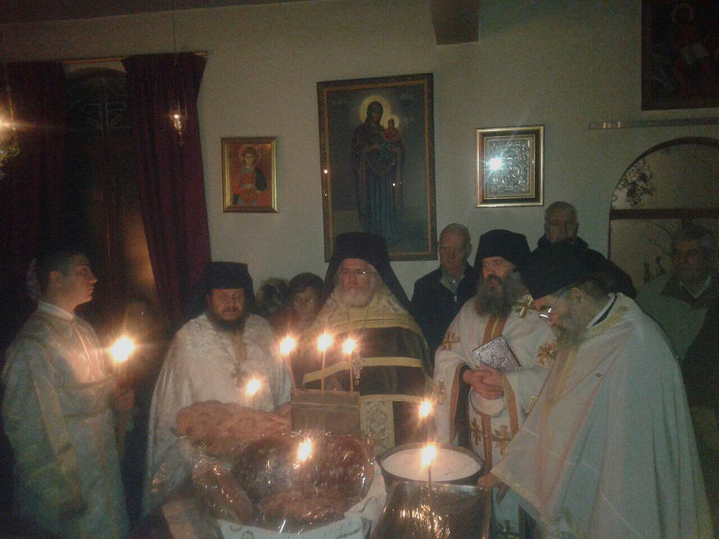 Ιερά μνήμη του Αγίου Αντωνίου