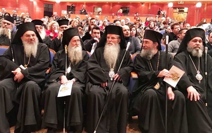 Συνοδική Εκδήλωση Πρός τιμήν του Αγίου Γρηγορίου του Παλαμά στην Θεσσαλονίκη.