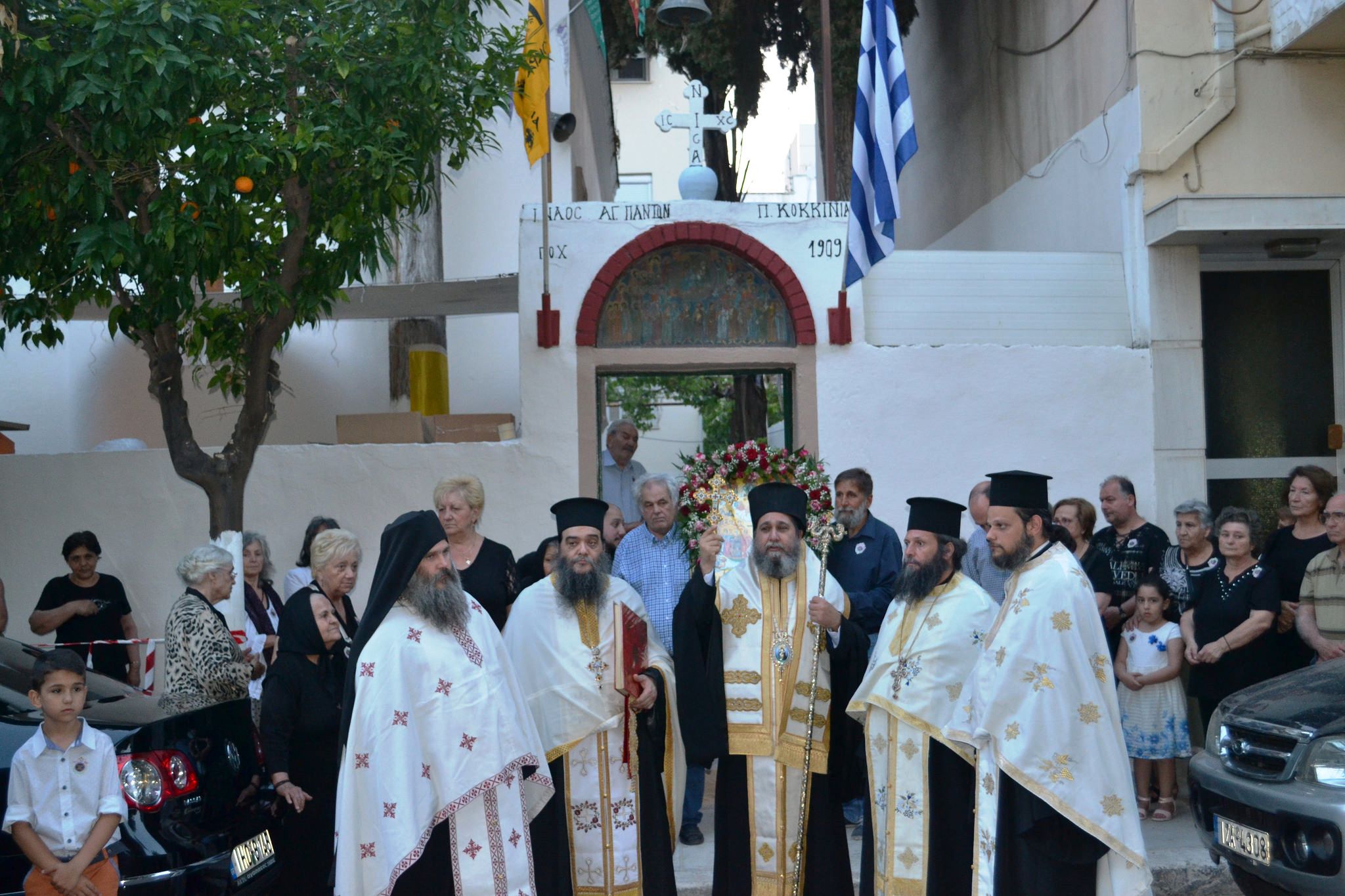 Εσπερινός και Θεία Λειτουργία Των Αγίων Πάντων