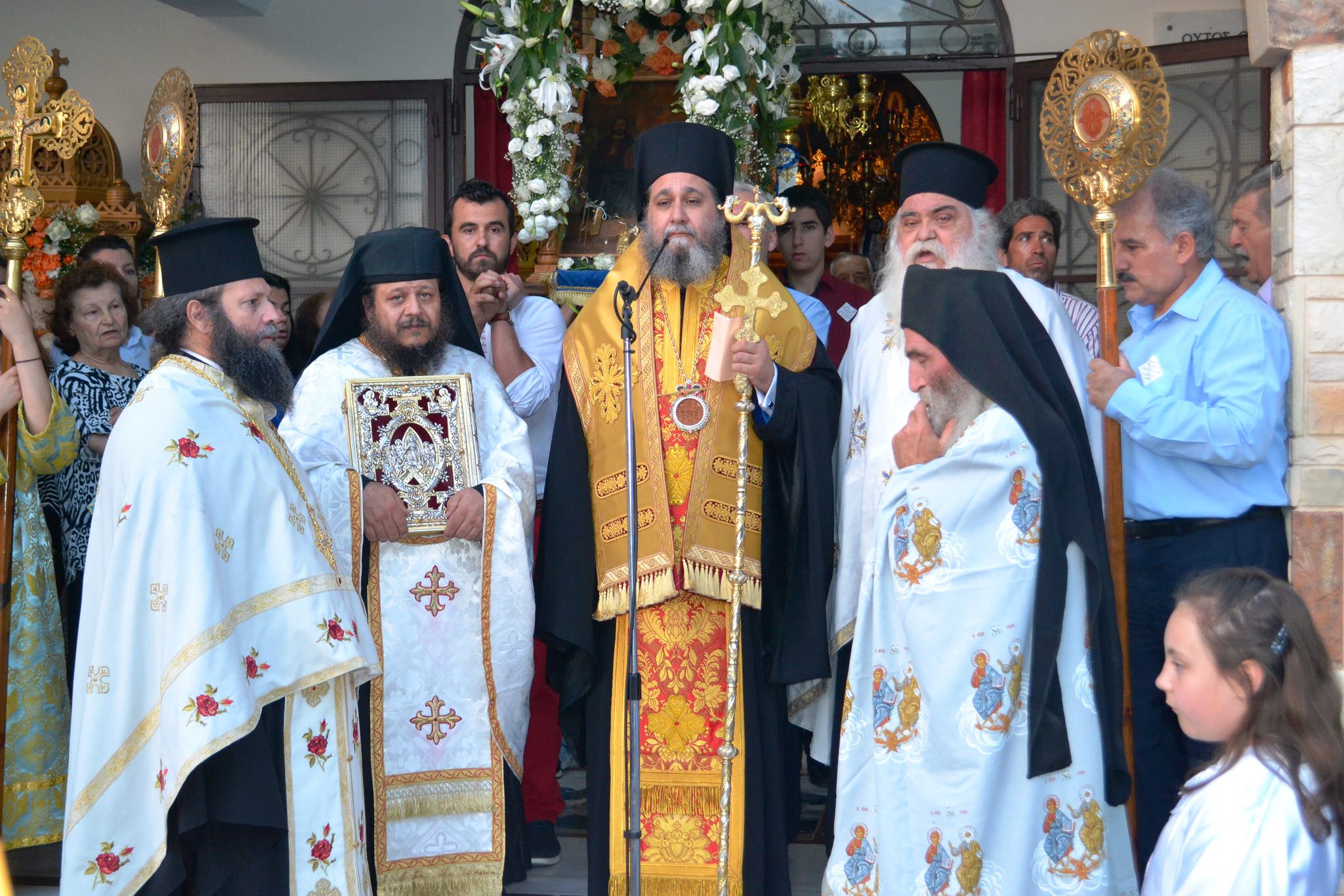 Του Αγίου Πνεύματος