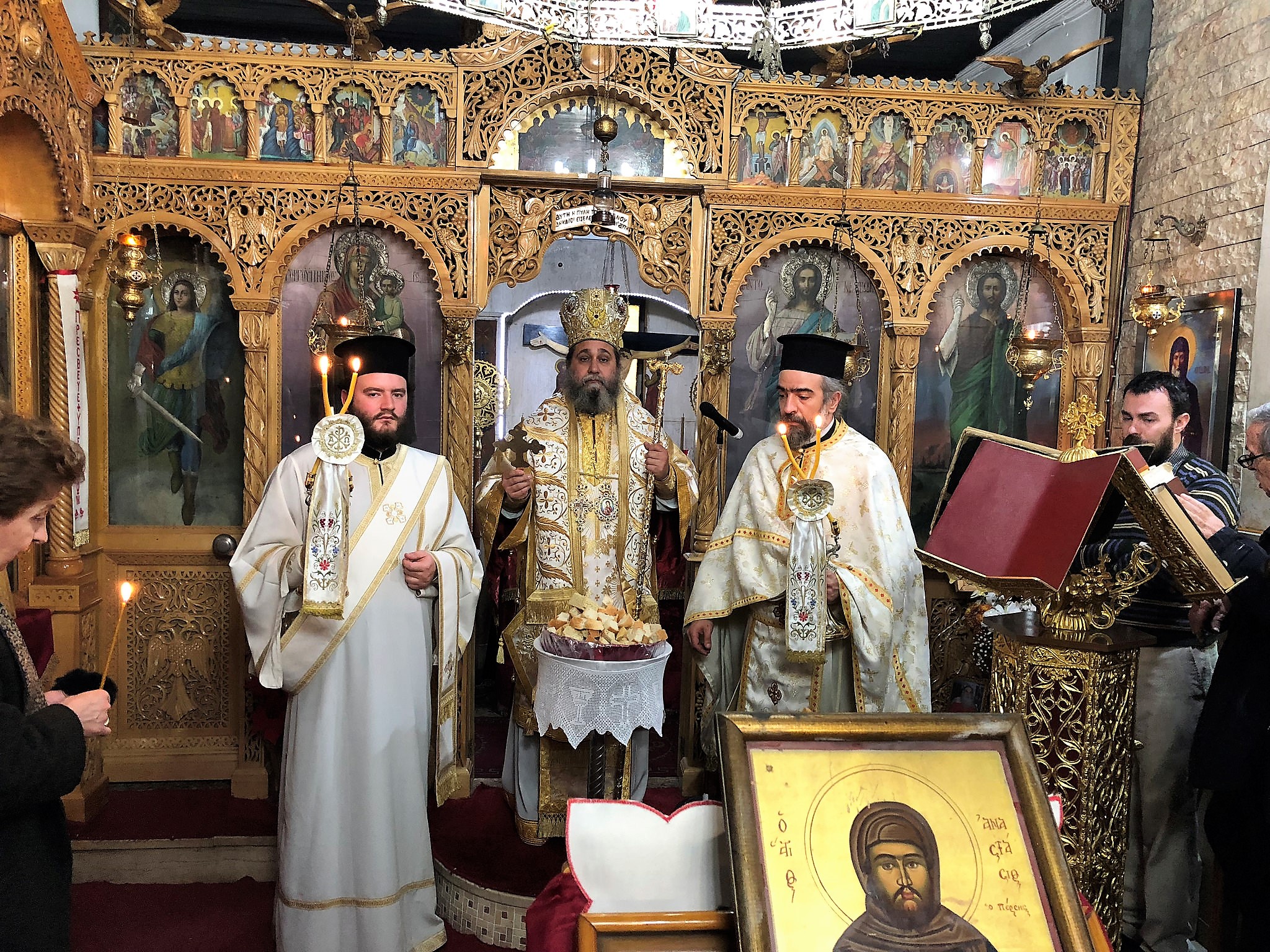 Αγίου Αναστασίου του Πέρσου
