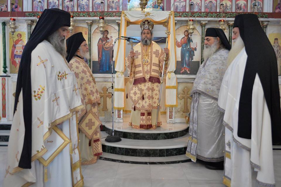Του Αγίου Χριστοφόρου