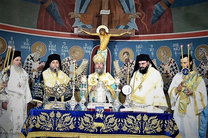 Του εν Αγίοις Πατρός ημών Ιωάννου του Χρυσοστόμου στην Ι. Μητρόπολη Αττικής και Βοιωτίας