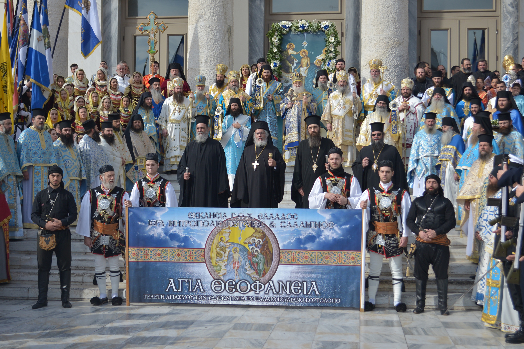 ‘Εν Ιορδάνη βαπτιζομένου σου Κύριε…