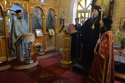 Του Αγίου Αναστασίου του Πέρσου