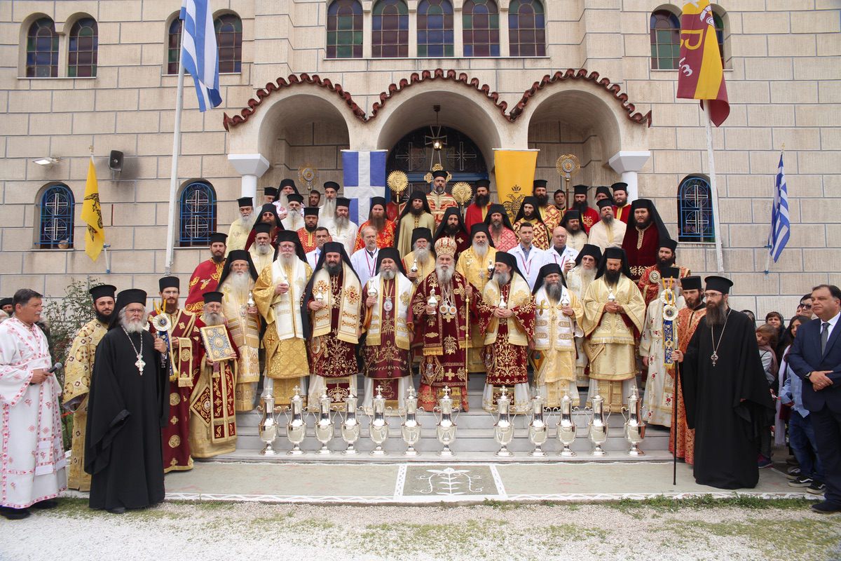 Συνοδικόν Συλλείτουργον καί Καθαγιασμός τοῦ Ἁγίου Μύρου