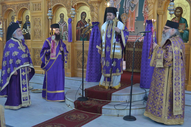 Προηγιασμένη Θεία Λειτουργία, Ἁγιασμὸς καὶ ἔναρξη παρασκευῆς τοῦ Ἁγίου Μύρου