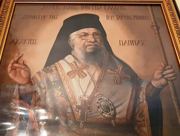 Συνοδικὸ Μνημόσυνο γιὰ τὸν μακαριστὸ Ἀρχιεπίσκοπο Ταλαντίου Ἀκάκιο