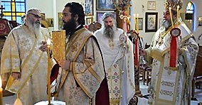 Μεσοπεντηκοστής και του Αγίου Χριστοφόρου.