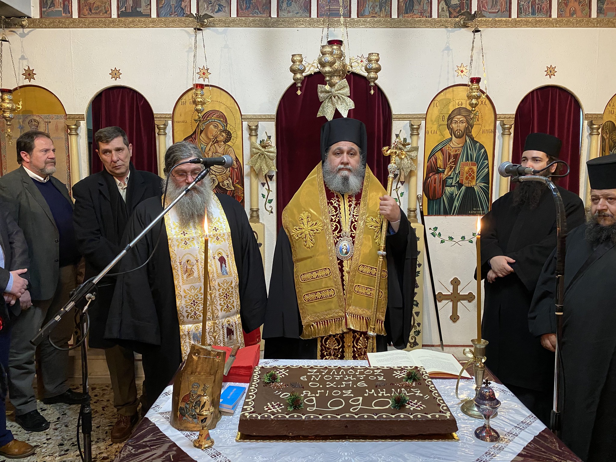 Η κοπή της πίτας του Συλλόγου ” Άγιος Μηνάς “