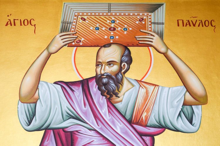 Ἀνακοίνωσις ἑορτασμοῦ Ἀποστόλου Παύλου
