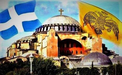 Ἐξ ἀφορμῆς τῆς προσφάτου ἀποφάσεως τῆς Τουρκίας διὰ τὴν ἐκ νέου μετατροπὴν τοῦ Ἱ. Ναοῦ τῆς τοῦ Θεοῦ Σοφίας εἰς μωαμεθανικὸν Τέμενος.