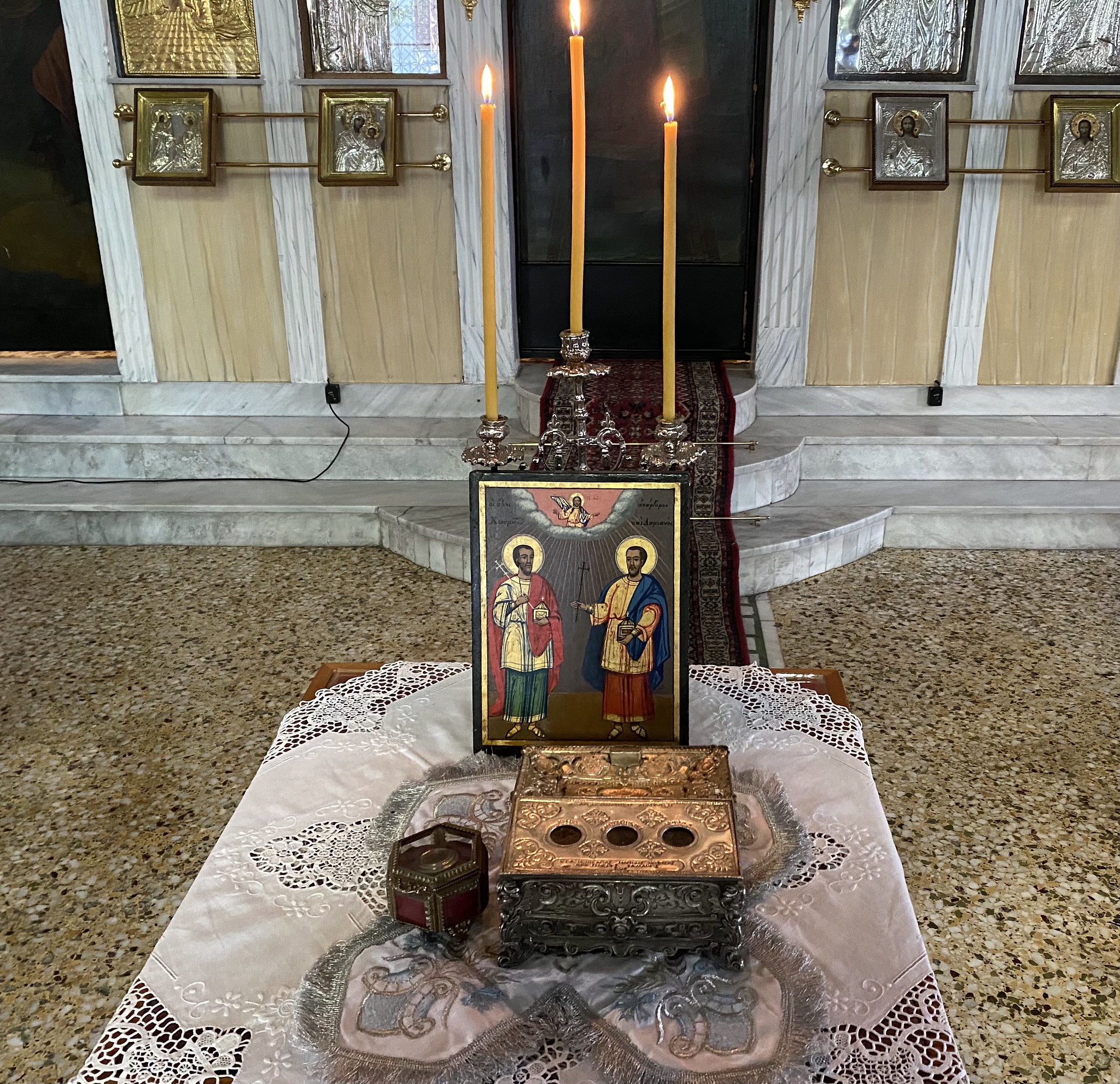Των Αγίων Αναργύρων Κοσμά και Δαμιανού