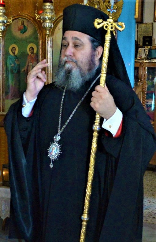 Εξιτήριο έλαβε ο Σεβασμιώτατος Ποιμενάρχης μας.
