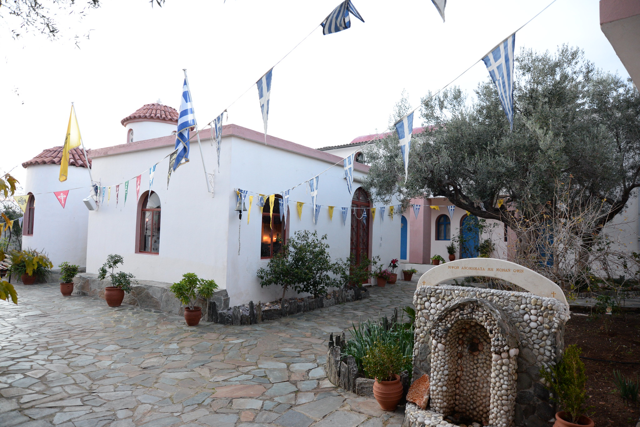 Του Αγίου Αντωνίου του Μεγάλου.