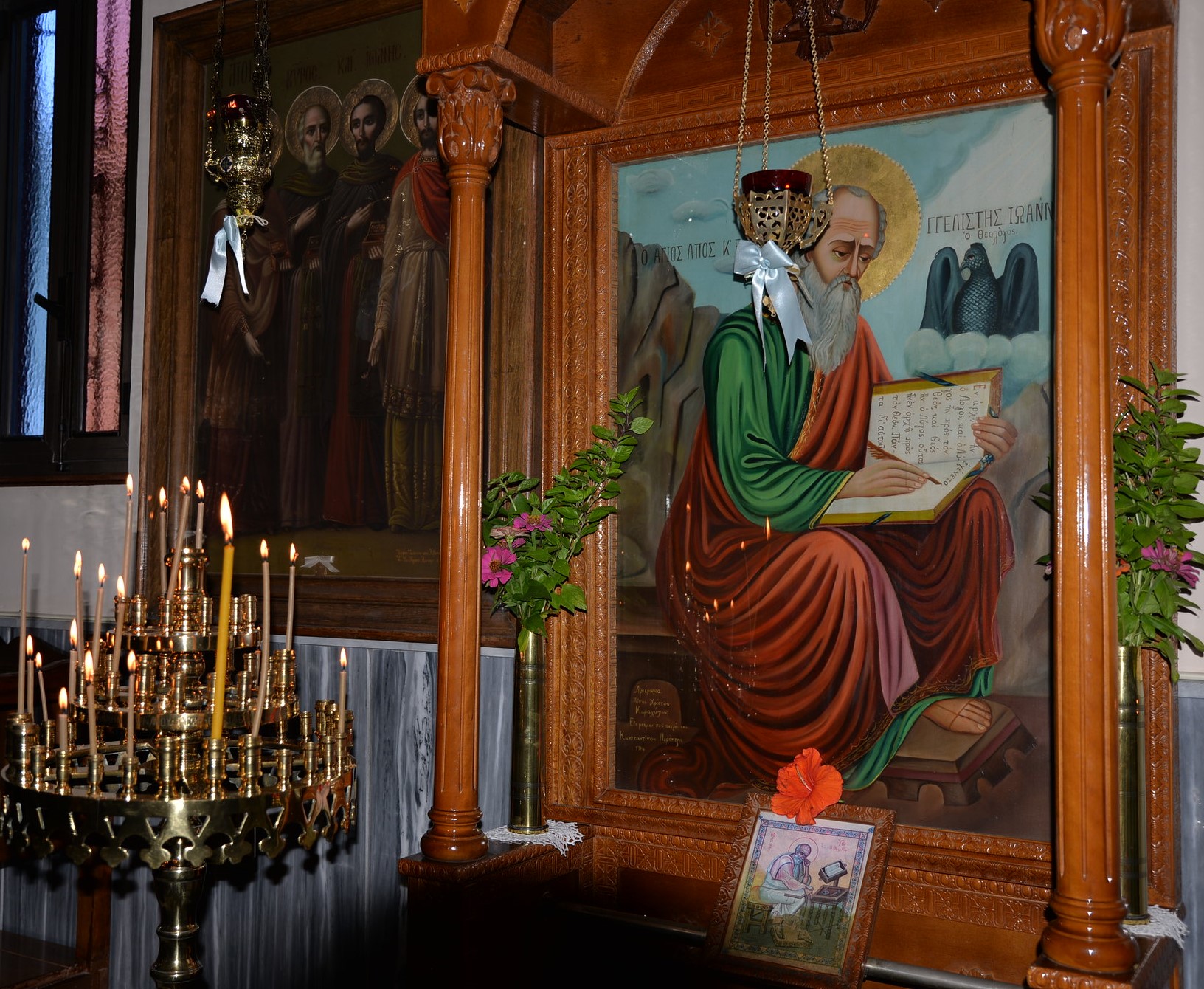 Του Αγίου Ιωάννου Του Θεολόγου