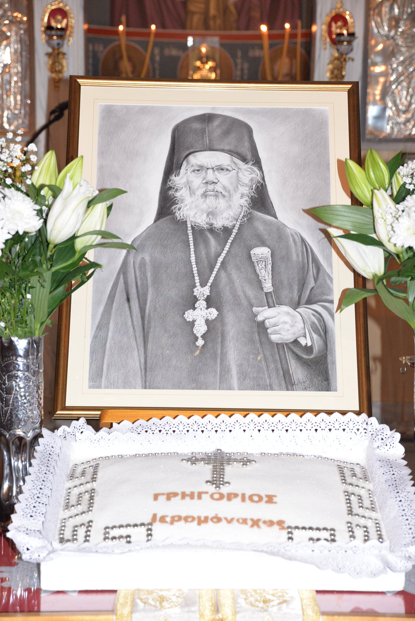 Το τεσσαρακονθήμερο μνημόσυνο του Μακαριστού Πρωτοσυγκέλου της Ι.Μητροπόλεως μας.