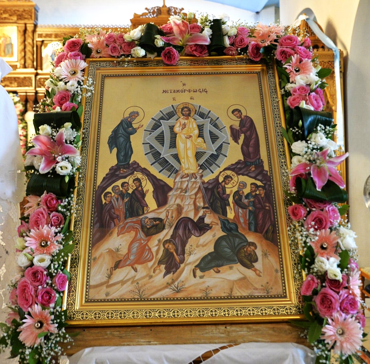 Θαβὼρ καὶ Ἑρμὼν ἐν τῷ ὀνόματί σου ἀγαλλιάσονται.