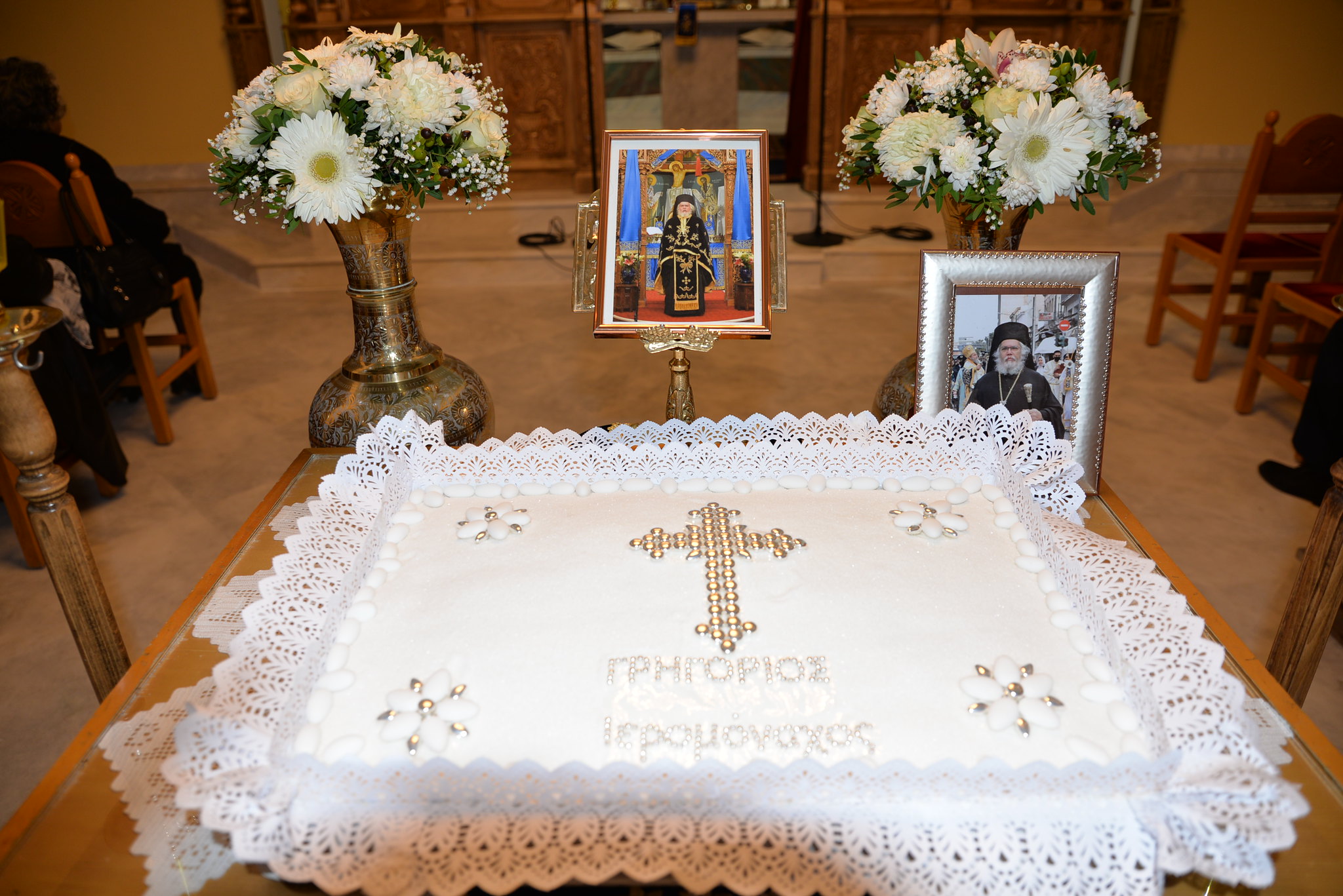 Το ετήσιο μνημόσυνο του Πρωτοσυγκέλου π. Γρηγορίου