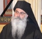 Αγγελτήριο εκδημίας του ιερομονάχου Σωφρονίου Συρίγου