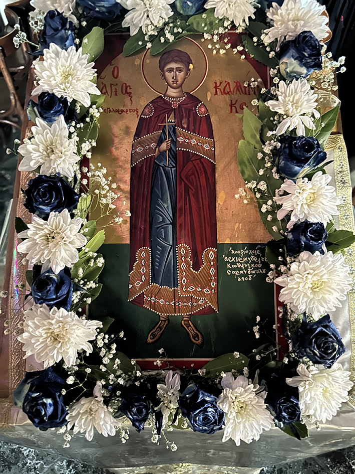 Τά Ὀνομαστήρια τοῦ Μακαριωτάτου Ἀρχιεπισκόπου Ἀθηνῶν καί πάσης Ἑλλάδος κ. Καλλινίκου