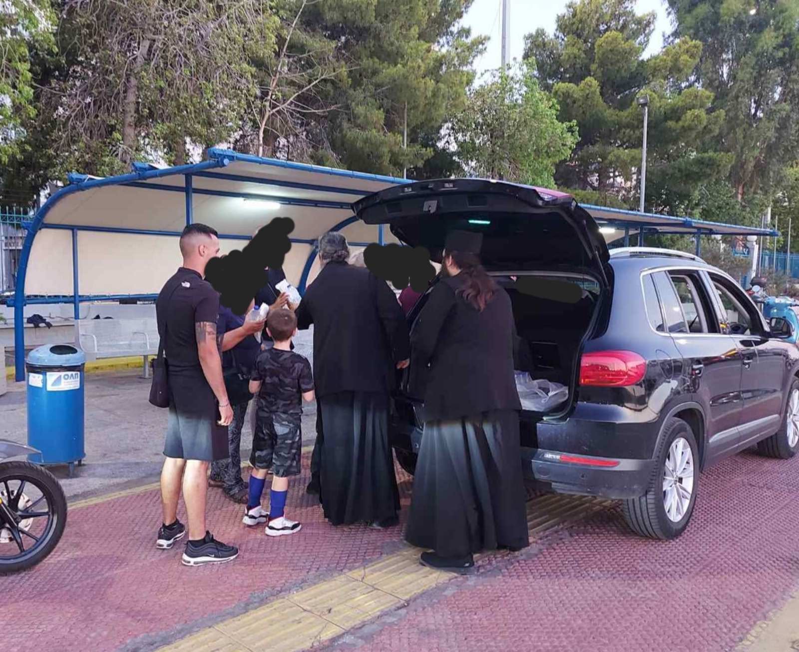 Εξόρμηση αγάπης,
