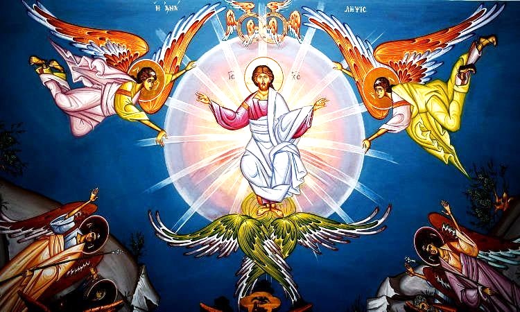 Ενάτη ώρα και ο Εσπερινός της Αναλήψεως