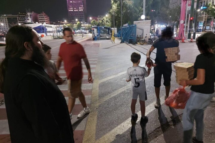 Εξόρμηση αγάπης