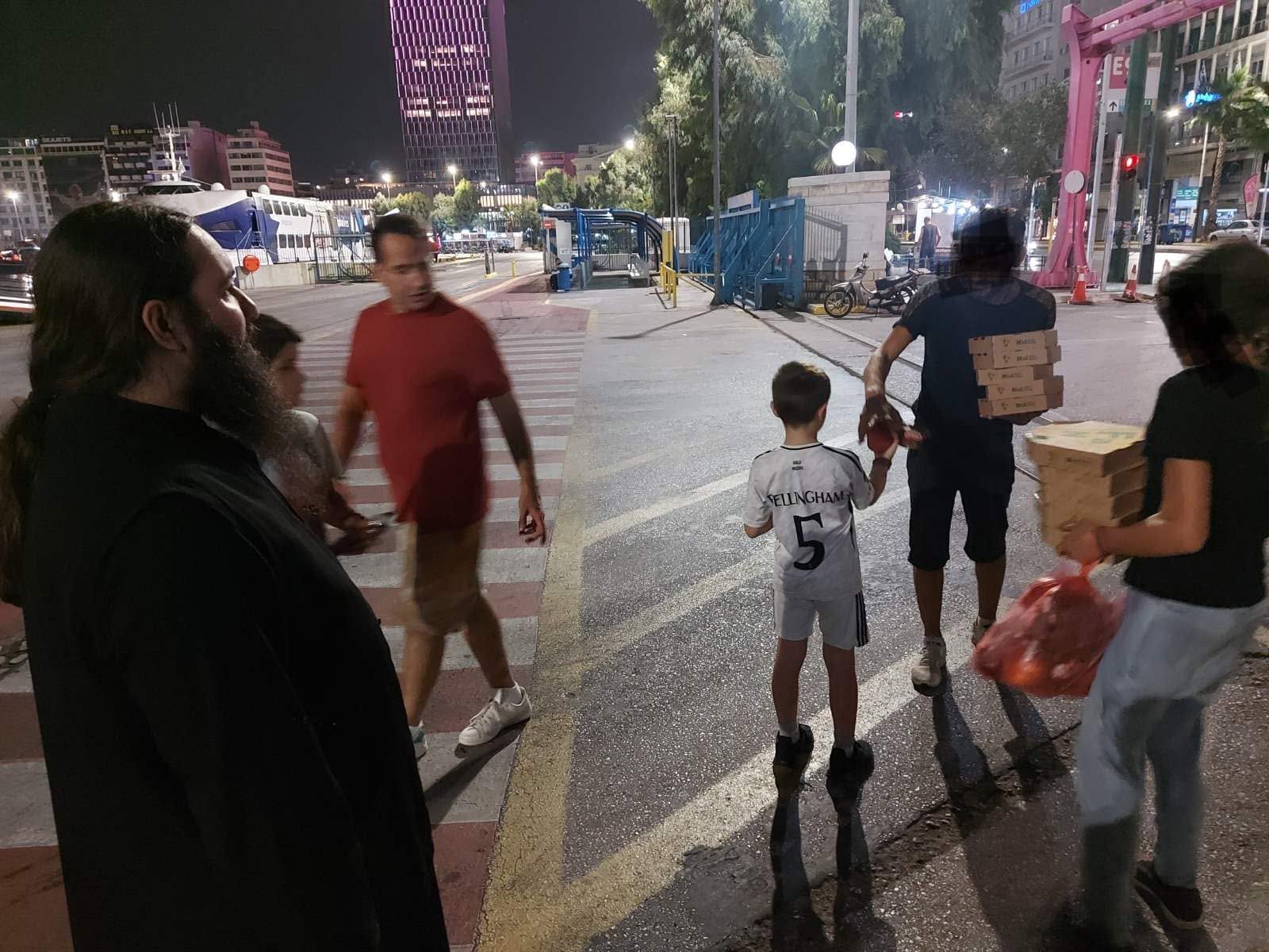 Εξόρμηση αγάπης