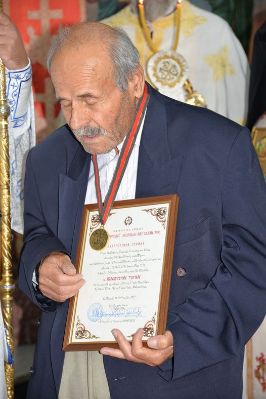 Εξόδιος Ἀκολουθία τοῦ μακαριστοῦ ἀδελφοῦ Παναγιώτη Τόγια.